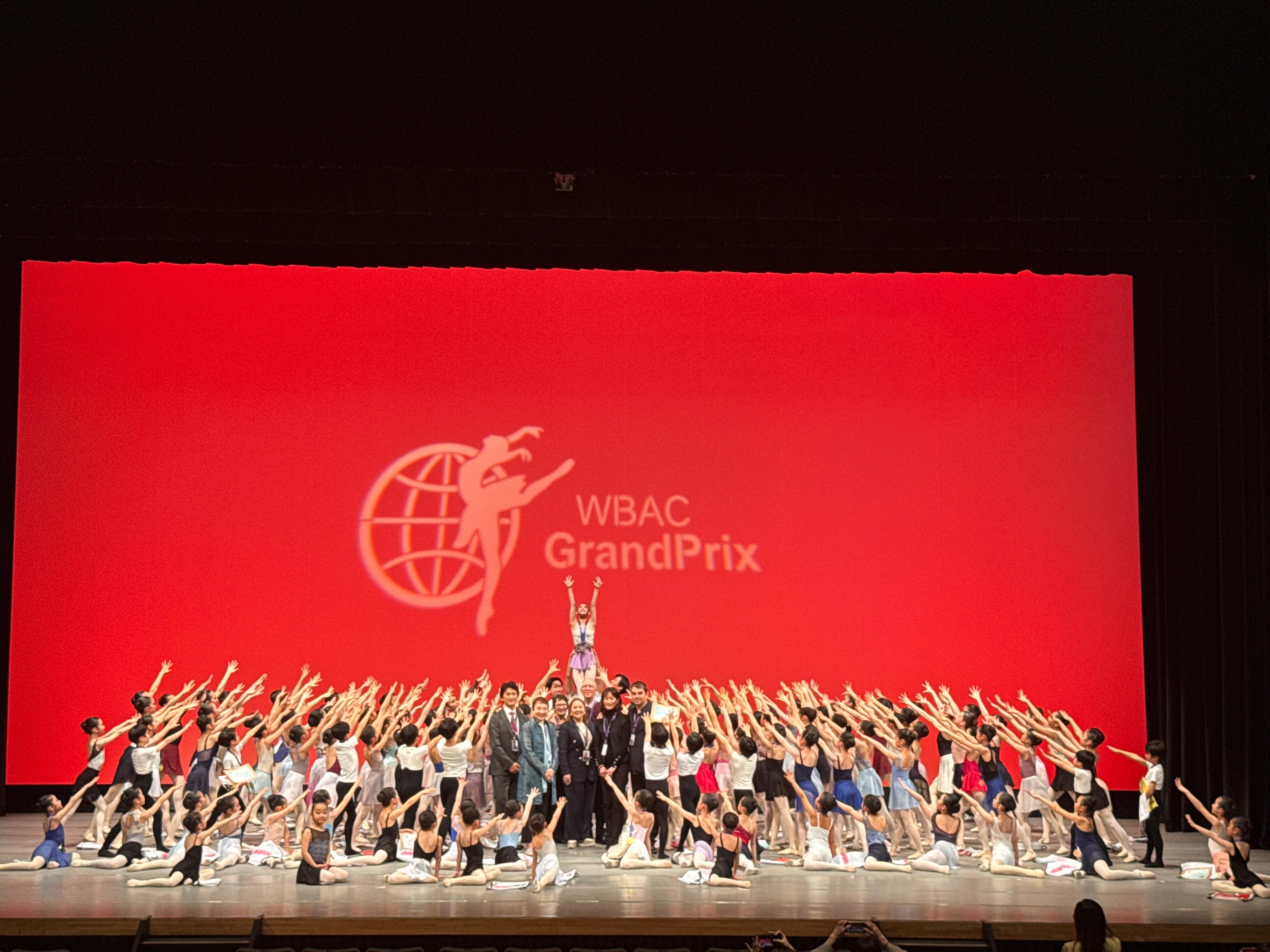 5. WBAC Grand Prix Japan
